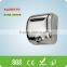 2014 Best Choice high speed Hand Dryer ,Low Power Consumption,Air Speed Adjustable