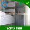 Clear Cast Acrylic Sheet with rounded corner
