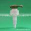 Qualified supplier ketchup lotion pump foam transfer pump