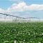 Farm Irrigation System for Center Pivot on Sale