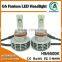 2016 New led headlight H9 all in one design 6G led headlight H9