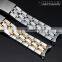 Luxury Man's 316L Stainless Steel Watch Strap With Polish And Brush Watch Strap 19mm 20mm Wholesale 3PCS