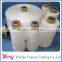 China Cheap Textile Polyester Spun Yarns Manufacturer