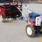 Farm Tools Cultivator with disc plough/tiller/mower/ trailer                        
                                                Quality Choice