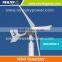 china wind turbine, wind turbine, china wind turbine manufacturer
