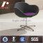 Chairs Modern, Low Back Lounge Chair, Flower Shaped Chair H-023