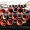 Ductile Iron Pipe