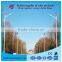 hot product high power solar power energy street light pole