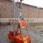 Cement plaster machine/Automatic render machine for sale