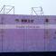 pvc,aluminum,fabric Material magnetic pop up display wall