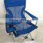 highline mesh armrest folding camping chair EP-11048