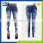 Stitching lace denim trousers pencil pants