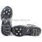 high quality new design anti-slip silicone crampons for skiing