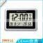 wholesale modern design luminous wall clock , wall clock cheap