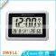 radio control clock wall lcd , radio control clock wall lcd