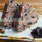 Organic Germinated Brown Rice Ball (with Red Beans) 90gx2