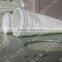cement plant bag filter 554 dacron filter bag