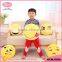 Stuffed Emoji Icon Pillows Kiss Love Heart Smile Face Yellow Round Cushion Pillow