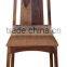 JODHPUR ROSEWOOD VINTAGE DINING CHAIR , SOLID RESTAURANT DINING CHAIR