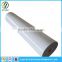 Pe Protective Film For Aluminum Composite Panel For Powder Coating Aluminum Profile