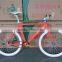 Aluminum Alloy Frame 700C Tire Road Bike Single Gear Bike