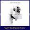 onvif full hd ptz wifi wireless ip camera