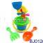 Happy toy funny windmill bucket beach toy set