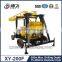 Borehole drilling machine XY-200F hydraulic portrable water well drilling machinne prices