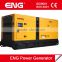 ENG 145kw power generator soundproof canopy for sale