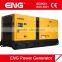 ENG soundproof canopy 180kva diesel generator stock price for Promotion