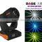 high power 300w moving head sharpy 15R for christmas swag lights decoration