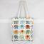 Large Dual-purpose Cute Cartoon Canvas Printed Tote Bag