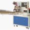 New Condition Plastic Bag Horizontal Automatic Popsicle Packaging Machine
