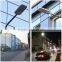 High efficiency 60w led street light