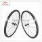 1005g/set carbon bicycle wheels tubular 20mm rims with basalt braking surface, 700C super light tubular wheels 20H/24H 2:1 ratio