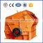 Professional marble impact crusher marble crushing machine for sale
