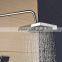 Shower Set