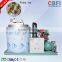 Fresh Water High Quality 10 ton Flake Ice Machine For Fishery