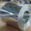 Latest price of 60g galvanzed steel stripe ,galvanized steel rolls in coils