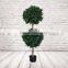 Artificial Topiary Bay Leaves Tree