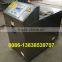 automatic fish killing machine/fish killer/fish cleaning machine automatic