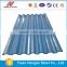 corrugated aluminum roofing sheet/ ppgi roofing sheet/ color coated roofing sheet