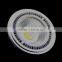 high power ar111 LED ceiling light