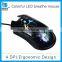 New design Colorful led breath gaming mouse with 4 adjustable dpi