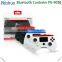 Fashionable Cheapest wireless bluetooth joystick controller
