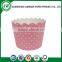Promotion round shape baking cups wholesale make in Guangzhou china supplier