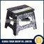 Safety Easy-Handling Round Folding Stool Plastic Stool 450717
