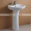 Floor Mounted White Glazed Wash Pedestal Basin