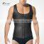 S-SHAPER 2034 Men`s Latex Waist Trainer Shaper Vest Waist Cincher With Zipper In The Front 3 Hooks