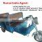 Open Body and passenger Use For electirc tricycle for adults